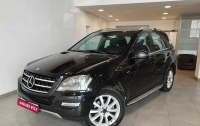 Mercedes-Benz M-Класс, 2011 год, 1 775 000 рублей, 1 фотография