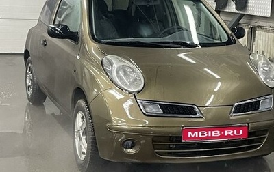 Nissan Micra III, 2009 год, 540 000 рублей, 1 фотография
