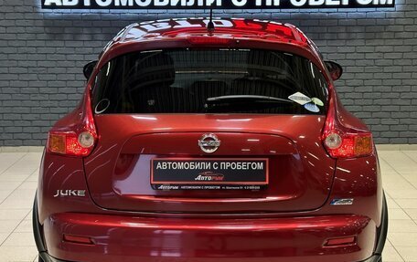 Nissan Juke II, 2011 год, 1 247 000 рублей, 5 фотография