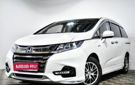 Honda Odyssey IV, 2020 год, 5 049 000 рублей, 2 фотография