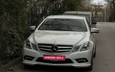 Mercedes-Benz E-Класс, 2010 год, 1 650 000 рублей, 1 фотография
