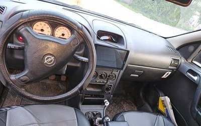 Opel Astra F, 2000 год, 265 000 рублей, 1 фотография