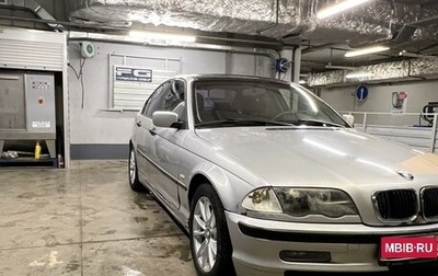 BMW 3 серия, 1998 год, 330 000 рублей, 1 фотография