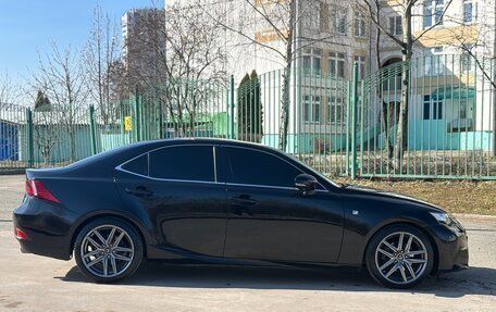 Lexus IS III, 2013 год, 2 670 000 рублей, 6 фотография