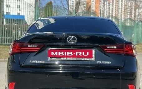 Lexus IS III, 2013 год, 2 670 000 рублей, 4 фотография