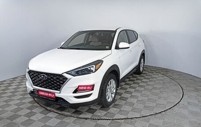 Hyundai Tucson III, 2019 год, 2 555 000 рублей, 1 фотография
