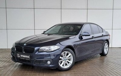 BMW 5 серия, 2016 год, 2 209 000 рублей, 1 фотография