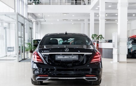 Mercedes-Benz S-Класс, 2020 год, 12 500 000 рублей, 12 фотография