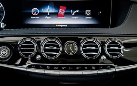 Mercedes-Benz S-Класс, 2020 год, 12 500 000 рублей, 26 фотография