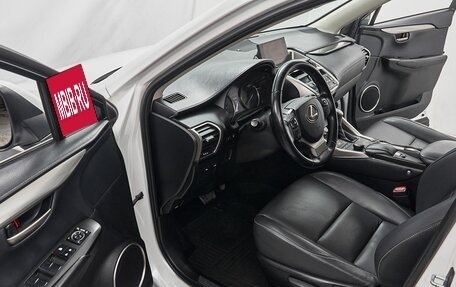 Lexus NX I, 2014 год, 3 299 000 рублей, 9 фотография