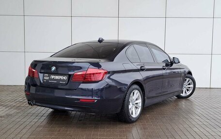 BMW 5 серия, 2016 год, 2 209 000 рублей, 5 фотография