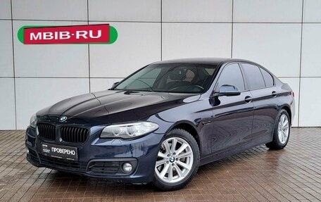 BMW 5 серия, 2016 год, 2 209 000 рублей, 19 фотография