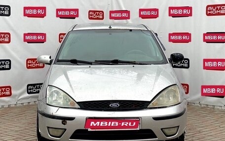 Ford Focus IV, 2003 год, 229 990 рублей, 2 фотография