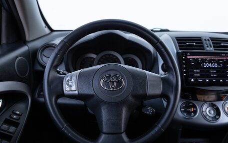 Toyota RAV4, 2007 год, 1 421 000 рублей, 18 фотография