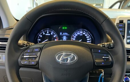 Hyundai i30 III, 2023 год, 2 550 000 рублей, 21 фотография