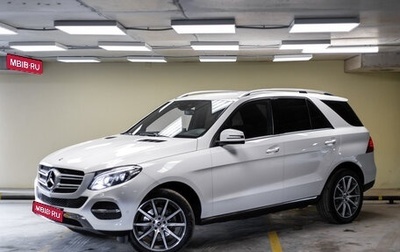 Mercedes-Benz GLE, 2018 год, 5 250 000 рублей, 1 фотография