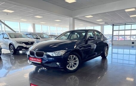 BMW 3 серия, 2014 год, 1 845 000 рублей, 1 фотография