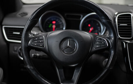 Mercedes-Benz GLE, 2018 год, 5 250 000 рублей, 8 фотография