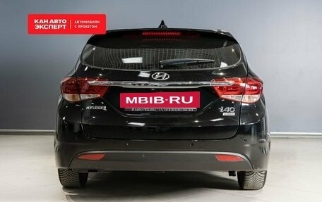 Hyundai i40 I рестайлинг, 2018 год, 1 748 254 рублей, 9 фотография