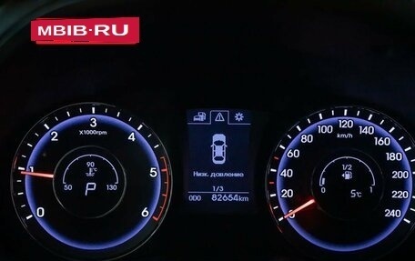 Hyundai i40 I рестайлинг, 2018 год, 1 748 254 рублей, 5 фотография