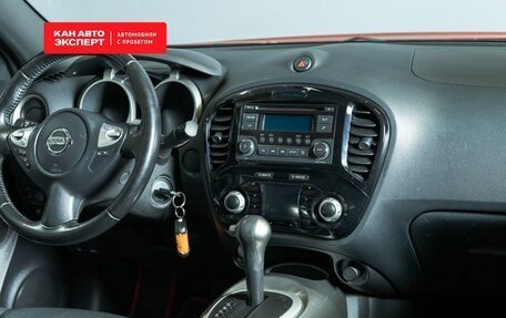 Nissan Juke II, 2013 год, 1 177 700 рублей, 3 фотография