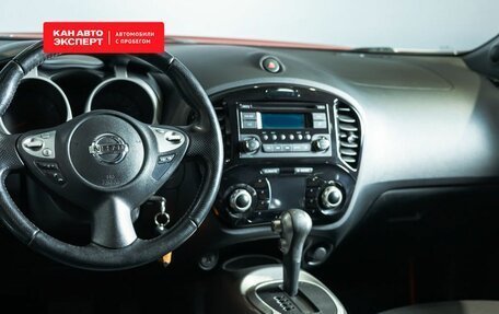 Nissan Juke II, 2013 год, 1 177 700 рублей, 4 фотография