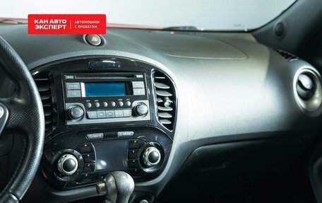 Nissan Juke II, 2013 год, 1 177 700 рублей, 6 фотография
