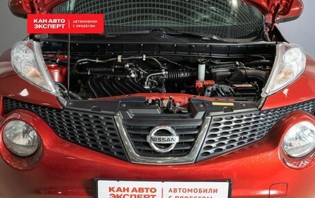 Nissan Juke II, 2013 год, 1 177 700 рублей, 10 фотография