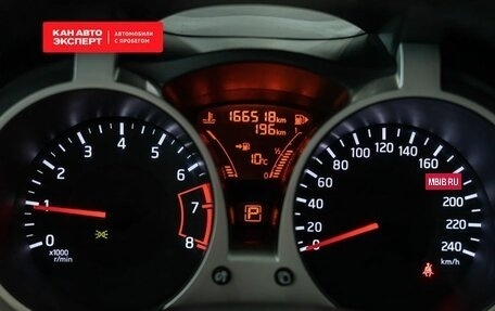 Nissan Juke II, 2013 год, 1 177 700 рублей, 5 фотография