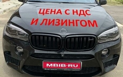 BMW X6 M, 2019 год, 10 600 000 рублей, 1 фотография