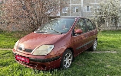 Renault Scenic III, 2000 год, 440 000 рублей, 1 фотография