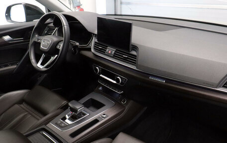 Audi Q5, 2021 год, 6 289 000 рублей, 7 фотография