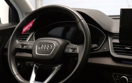 Audi Q5, 2021 год, 6 289 000 рублей, 13 фотография