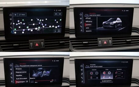 Audi Q5, 2021 год, 6 289 000 рублей, 21 фотография