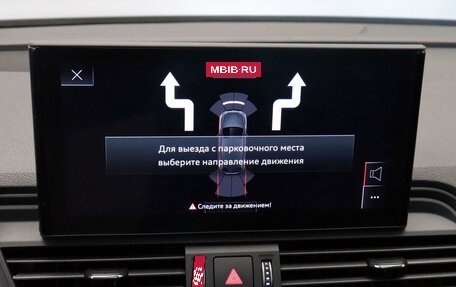 Audi Q5, 2021 год, 6 289 000 рублей, 22 фотография