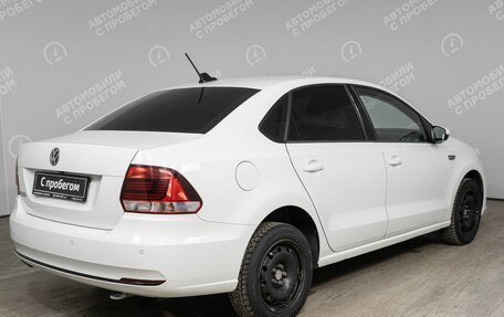 Volkswagen Polo VI (EU Market), 2018 год, 1 405 800 рублей, 2 фотография