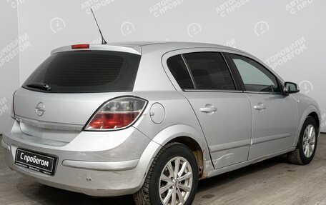 Opel Astra H, 2007 год, 399 000 рублей, 2 фотография