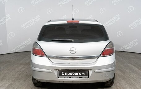 Opel Astra H, 2007 год, 399 000 рублей, 8 фотография