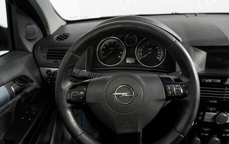 Opel Astra H, 2007 год, 399 000 рублей, 10 фотография