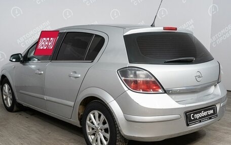 Opel Astra H, 2007 год, 399 000 рублей, 4 фотография