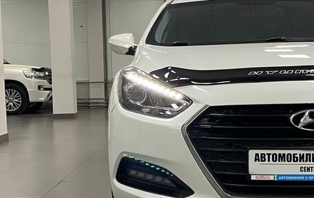Hyundai i40 I рестайлинг, 2014 год, 1 479 000 рублей, 19 фотография