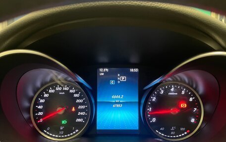 Mercedes-Benz C-Класс, 2019 год, 3 150 000 рублей, 18 фотография