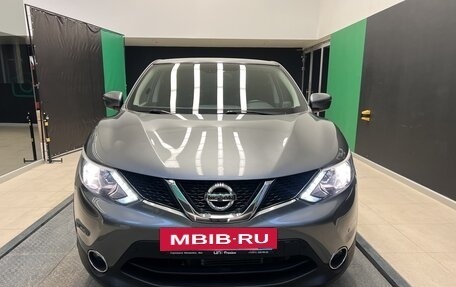 Nissan Qashqai, 2018 год, 2 350 000 рублей, 2 фотография
