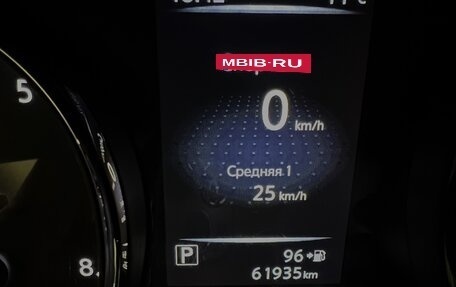 Nissan Qashqai, 2018 год, 2 350 000 рублей, 15 фотография