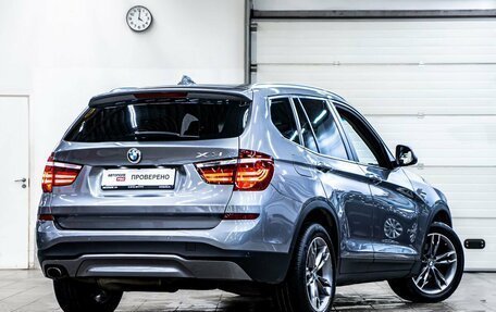BMW X3, 2016 год, 2 549 000 рублей, 3 фотография