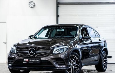 Mercedes-Benz GLC Coupe, 2016 год, 3 899 000 рублей, 1 фотография
