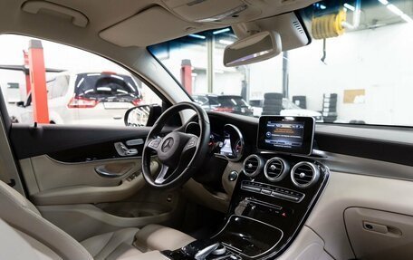 Mercedes-Benz GLC Coupe, 2016 год, 3 899 000 рублей, 23 фотография