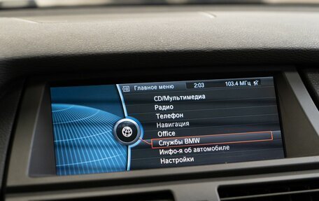 BMW X6, 2013 год, 2 679 000 рублей, 14 фотография