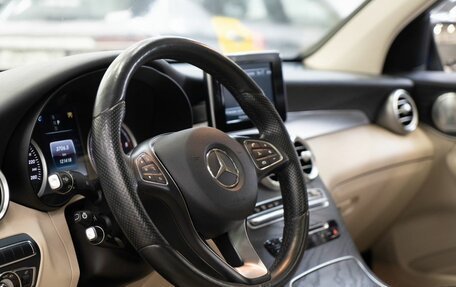 Mercedes-Benz GLC Coupe, 2016 год, 4 169 000 рублей, 5 фотография