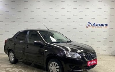 Datsun on-DO I рестайлинг, 2019 год, 610 000 рублей, 1 фотография